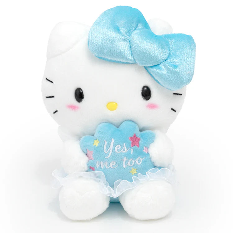 Hello Kitty Yes, Me Too Message 7" Plush