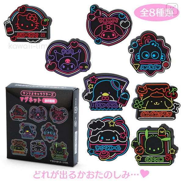 Sanrio Characters Mix Vivi Magnet Blind Box