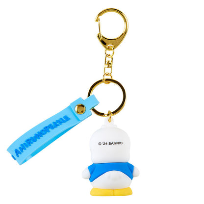 Ahiru no Pekkle Keyring with Plastic Mascot