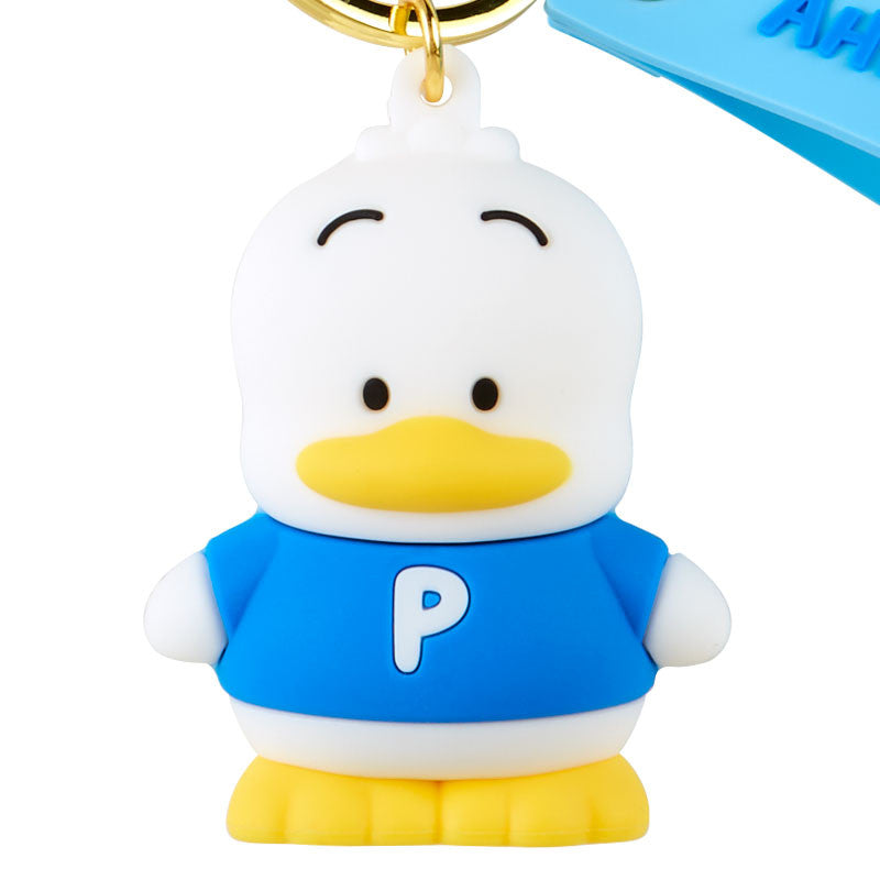 Ahiru no Pekkle Keyring with Plastic Mascot