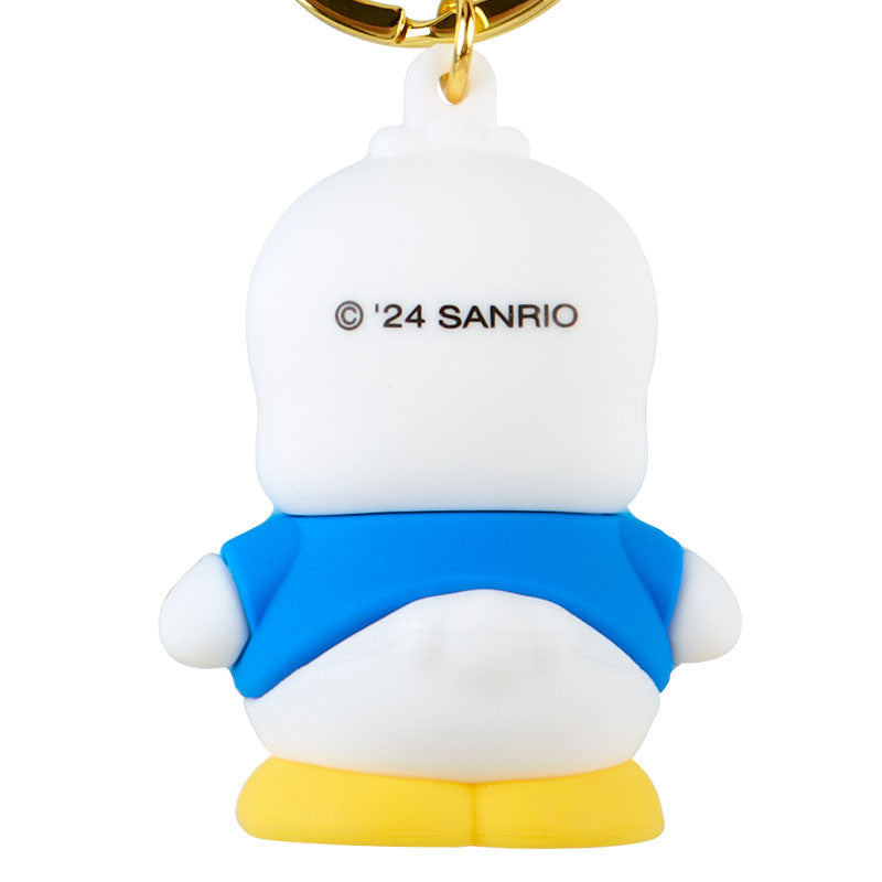 Ahiru no Pekkle Keyring with Plastic Mascot
