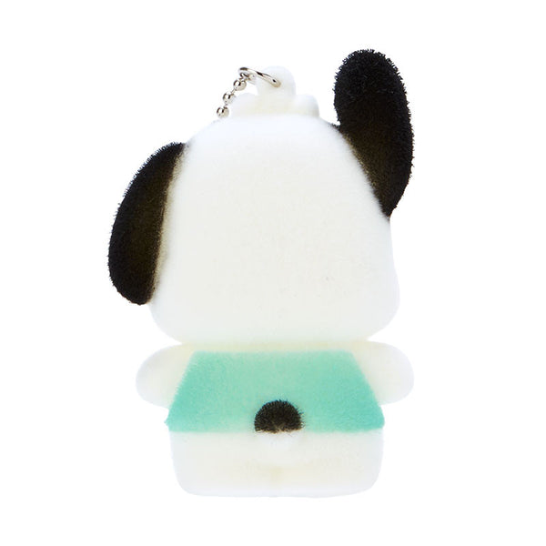 Sanrio Characters Flocky Keychain