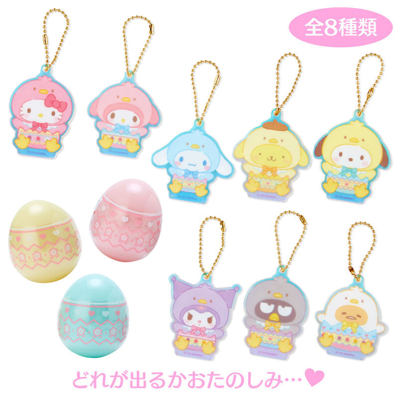 Sanrio Characters Spring Egg Keychain Blind Box