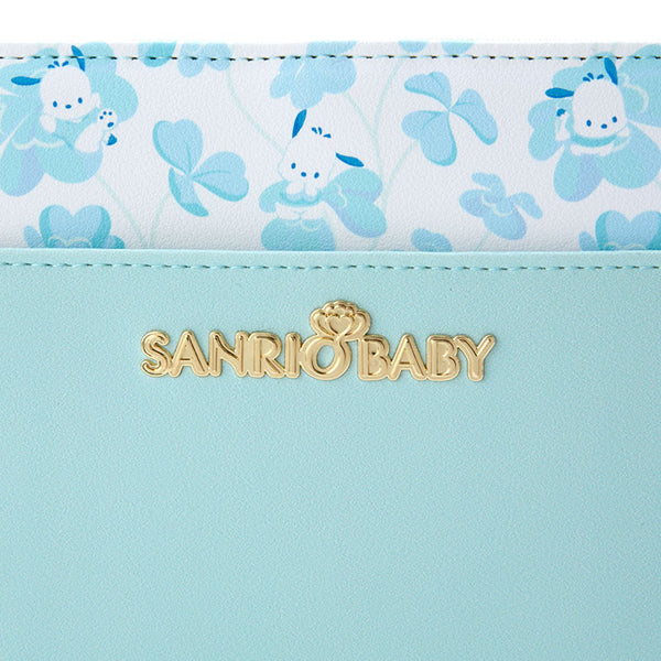 Sanrio Baby Handy Pouch