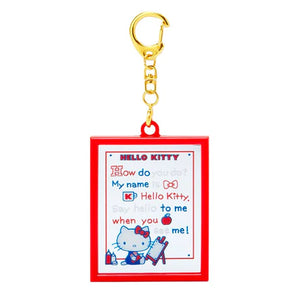 Sanrio Characters Design Mirror Keychain