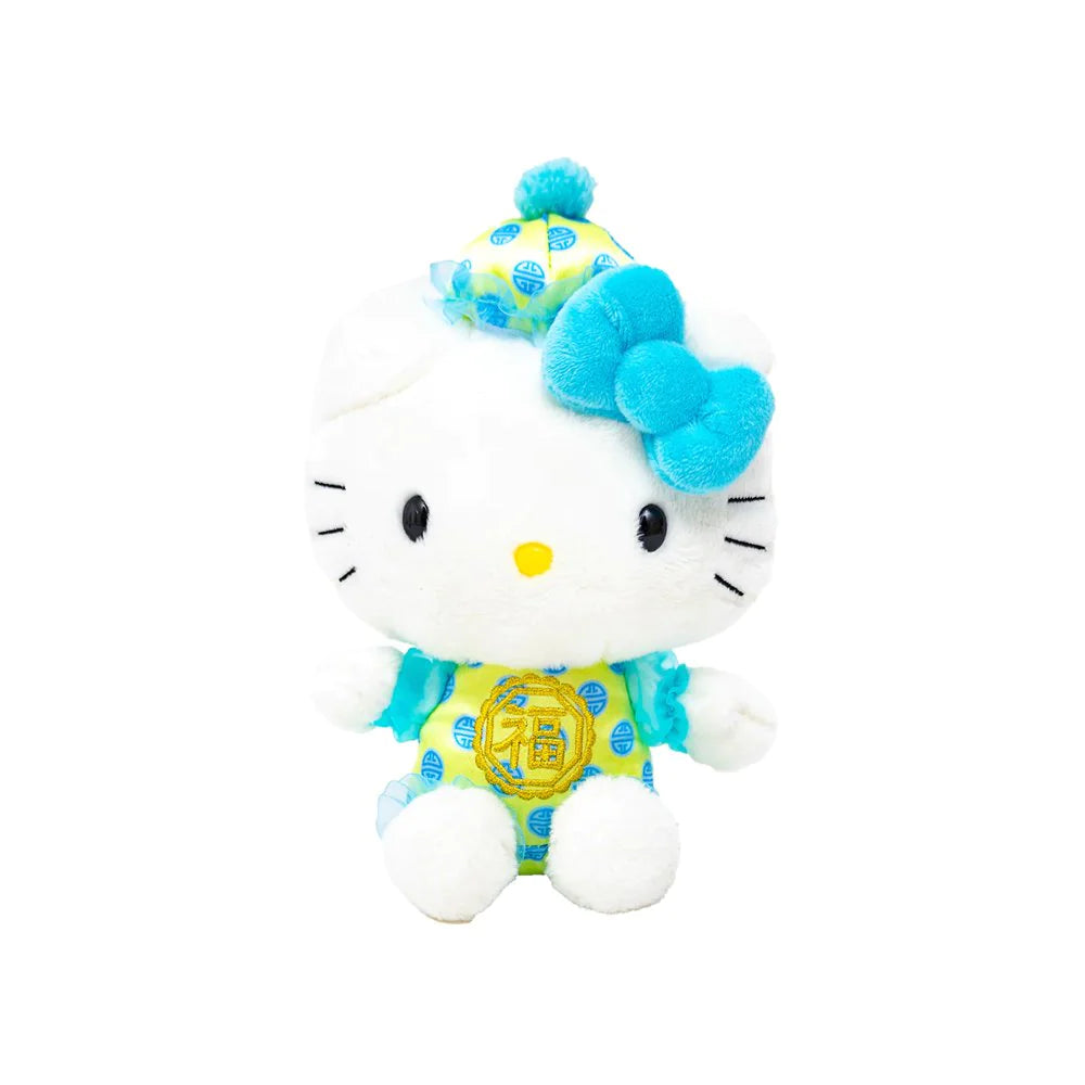 Hello Kitty Chinese New Year Dress Mascot Plush