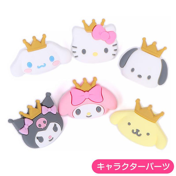 Sanrio Characters Mix Pack Yourself Headband