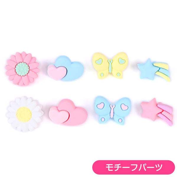 Sanrio Characters Mix Pack Yourself Headband