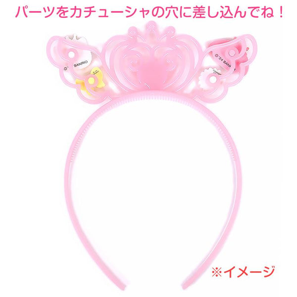 Sanrio Characters Mix Pack Yourself Headband