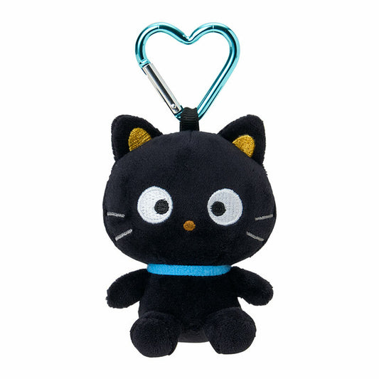 Chococat Plush Mascot All My Heart Keychain
