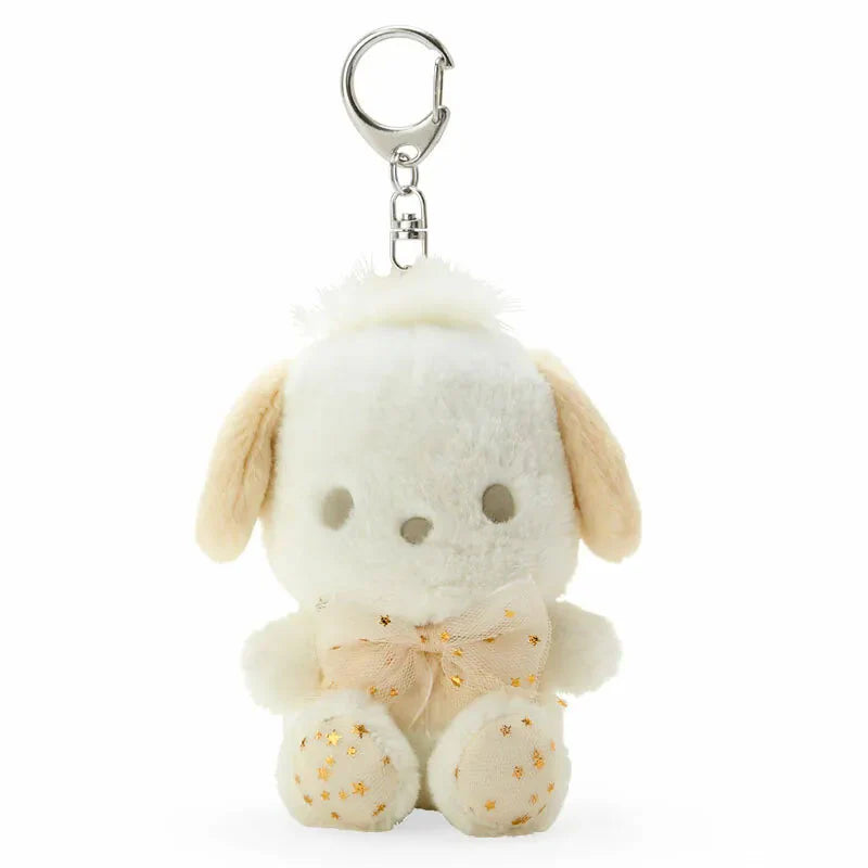Sanrio Characters White Plush Keychain with Mascot