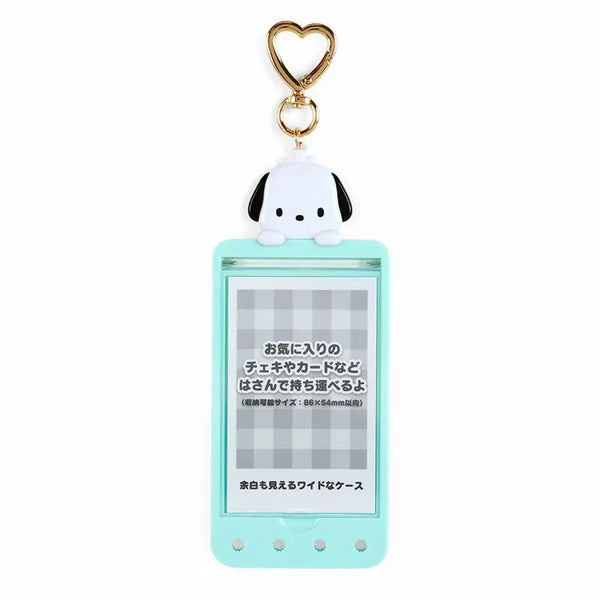 Sanrio Characters Pachi Card Case