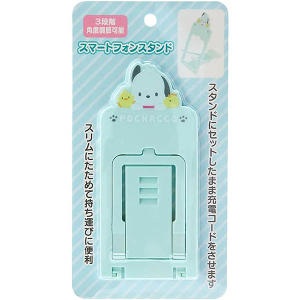 Sanrio Characters Adujustable Cellphone Stand