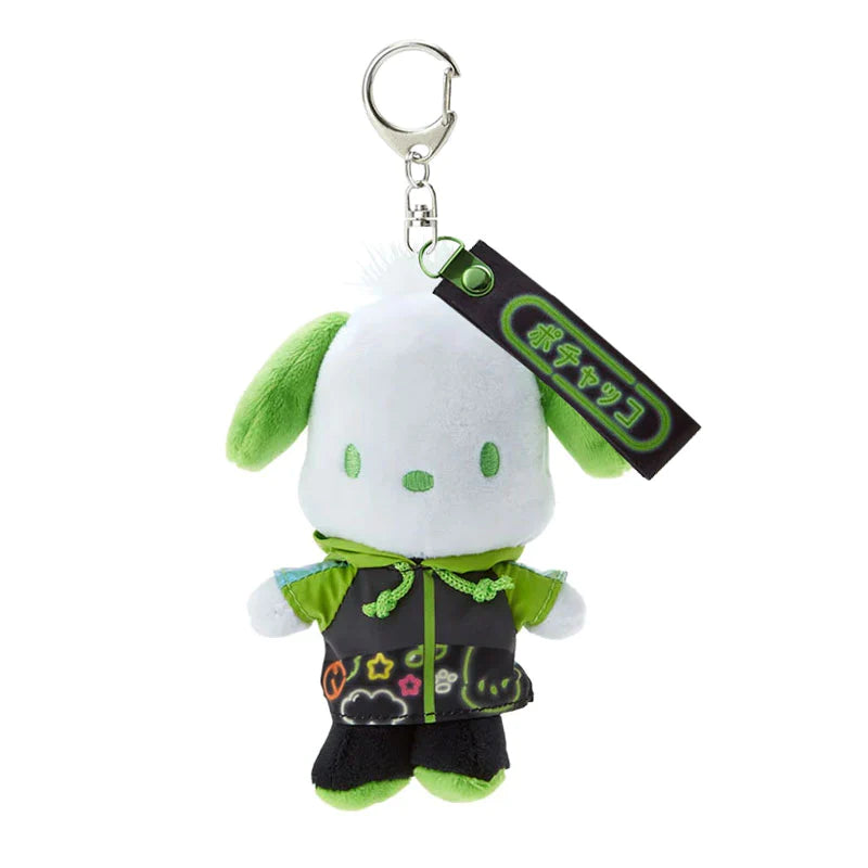 Sanrio Characters Vivi Keychain Mascot with Plush