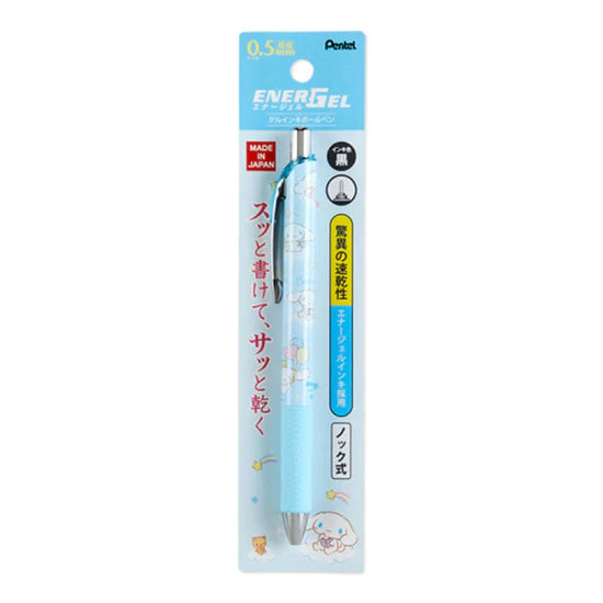 Sanrio Characters Pentel Ballpoint Pen