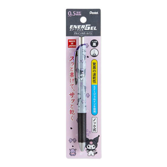 Sanrio Characters Pentel Ballpoint Pen