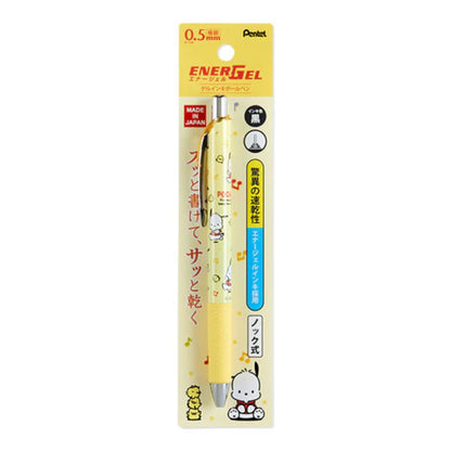 Sanrio Characters Pentel Ballpoint Pen