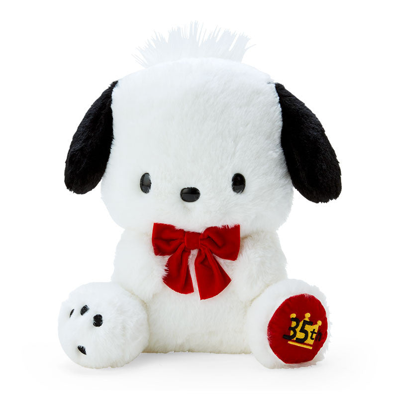 Pochacco 35th Anniversary 10" Plush (Red Ribbon)