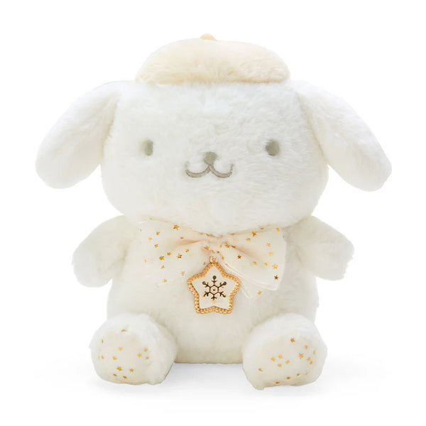 Sanrio Characters White Plush