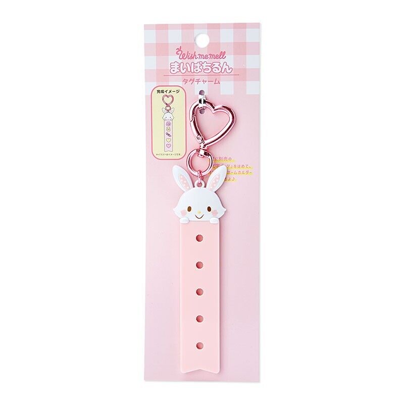 Sanrio Characters Tag Charm Pachi