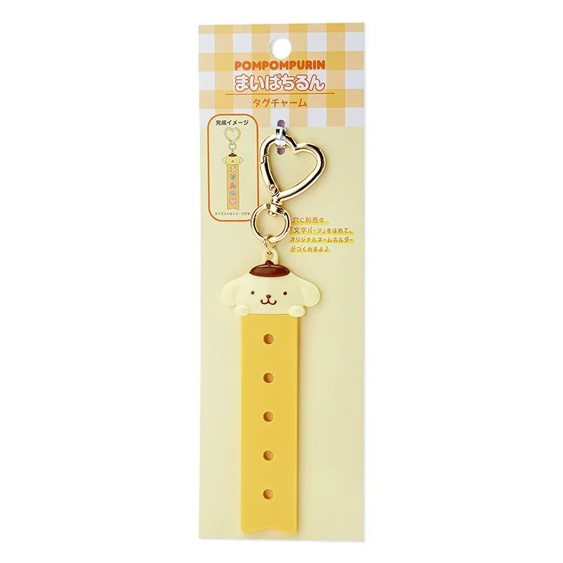 Sanrio Characters Tag Charm Pachi
