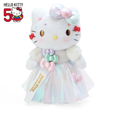 Hello Kitty Exclusive 50th Birthday Plush
