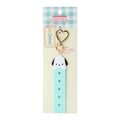 Sanrio Characters Tag Charm Pachi