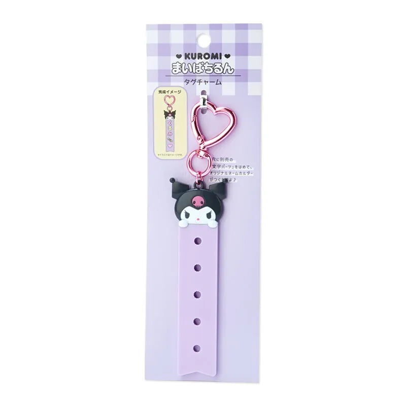 Sanrio Characters Tag Charm Pachi