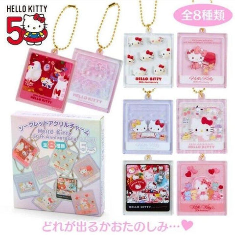 Hello Kitty 50th Birthday Charm Blind Box B