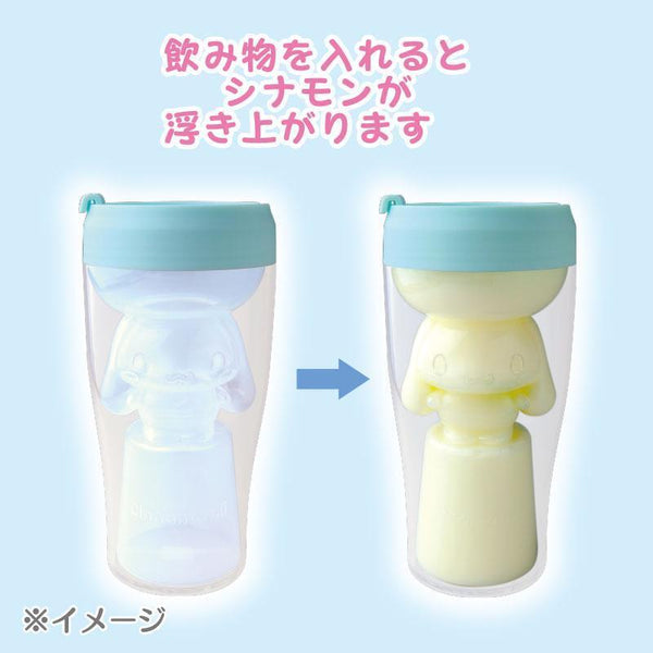Sanrio Characters Plastic Tumbler