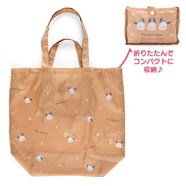 Sanrio Characters Reusable Bag M