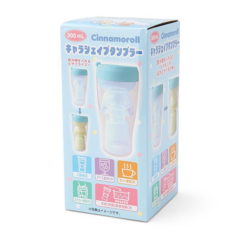 Sanrio Characters Plastic Tumbler