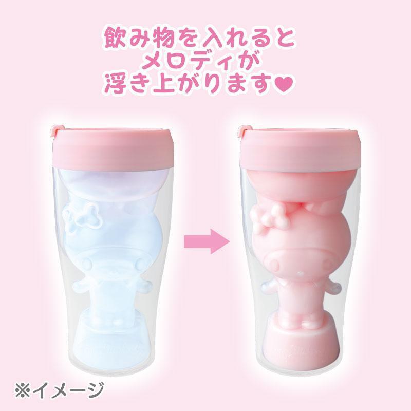 Sanrio Characters Plastic Tumbler