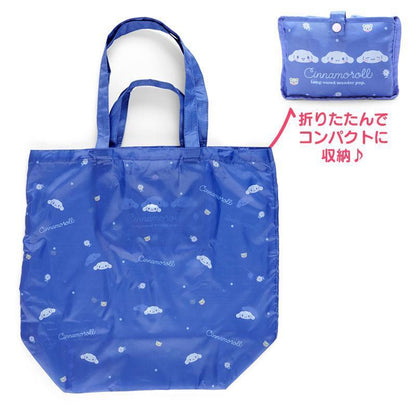 Sanrio Characters Reusable Bag M