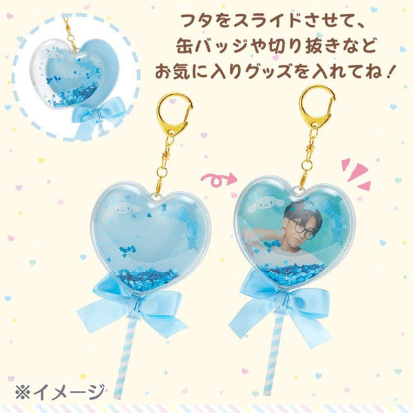 Sanrio Characters Balloon Charm