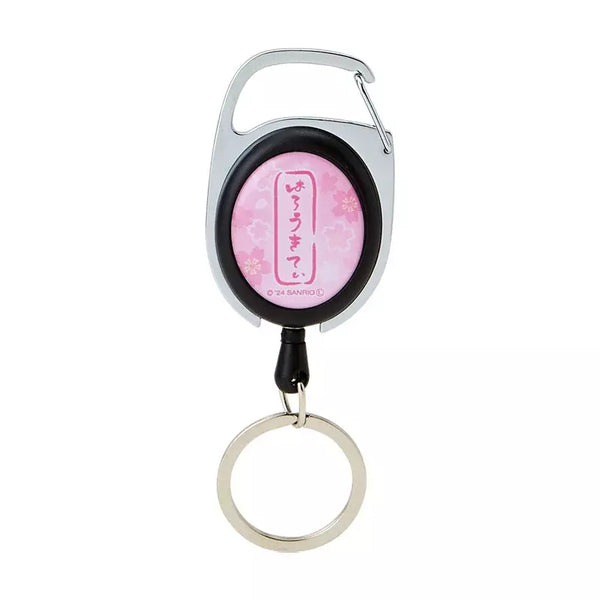 Hello Kitty Pink Kimono Key Reel