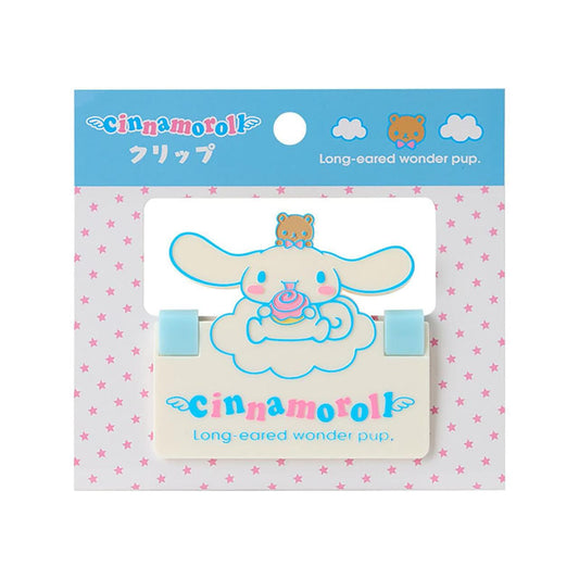 Cinnamoroll Large Paper Clip
