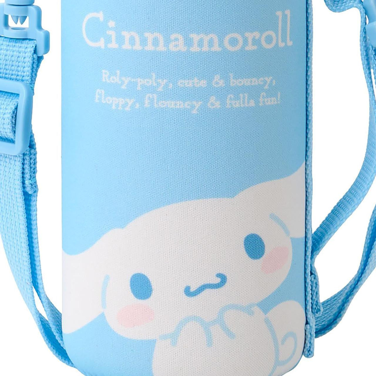 Cinnamoroll Stainless Bottle with Cover