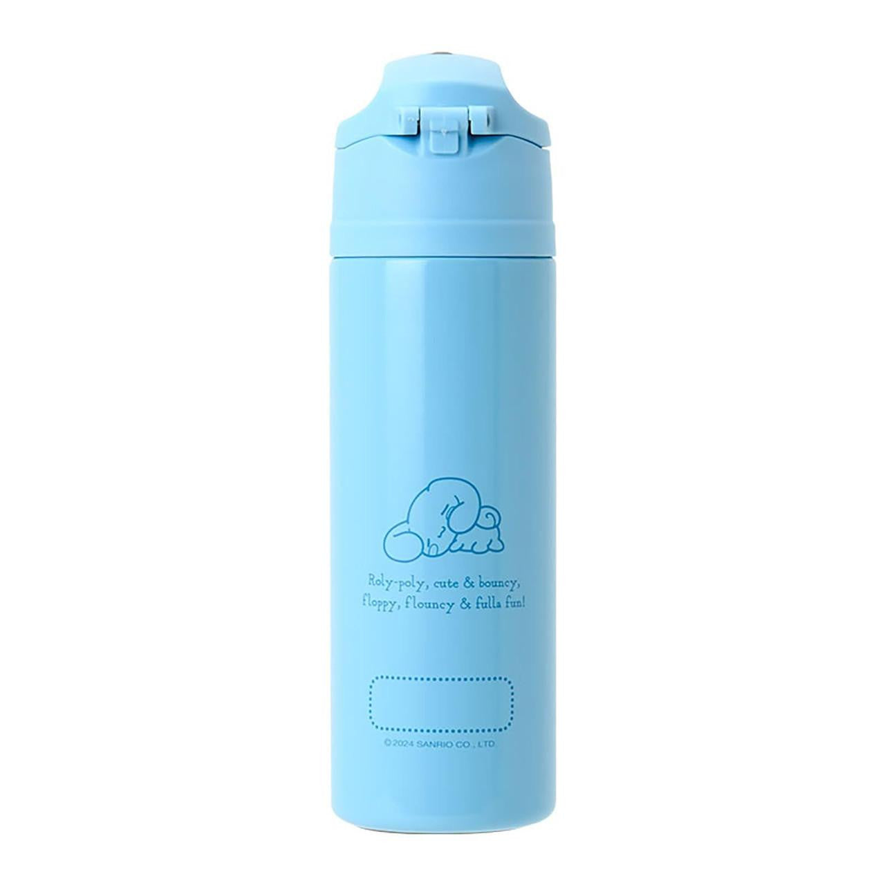 Cinnamoroll Stainless Bottle with Cover