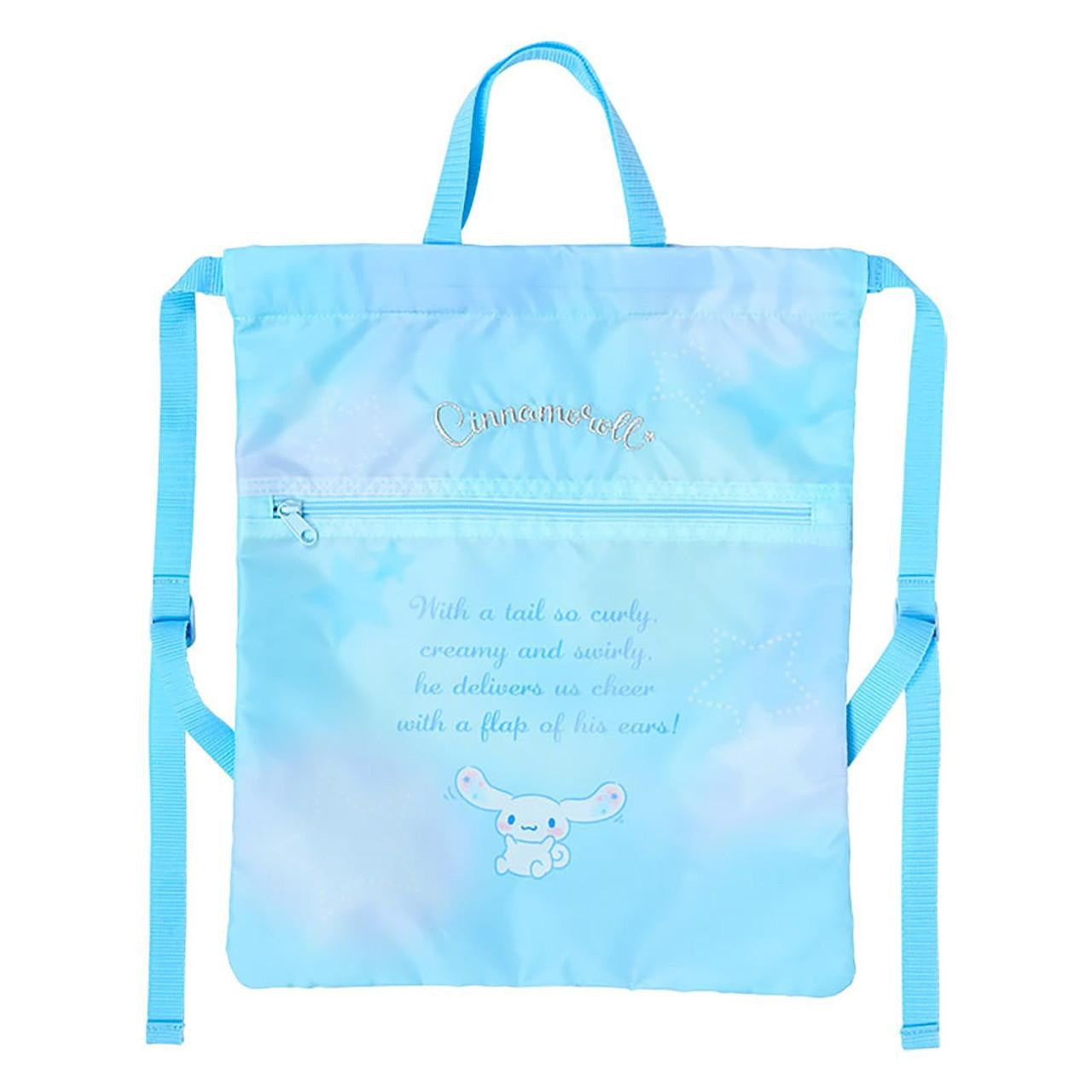 Cinnamoroll Knapsack