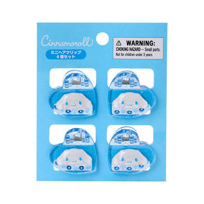 Cinnamoroll Metallic Mini Hair Clip Set