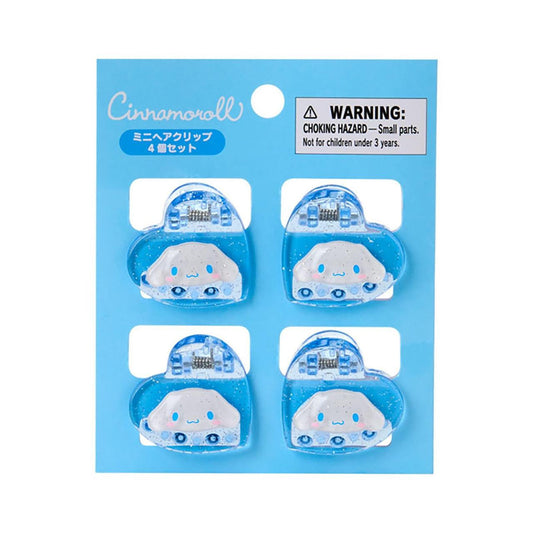 Cinnamoroll Metallic Mini Hair Clip Set