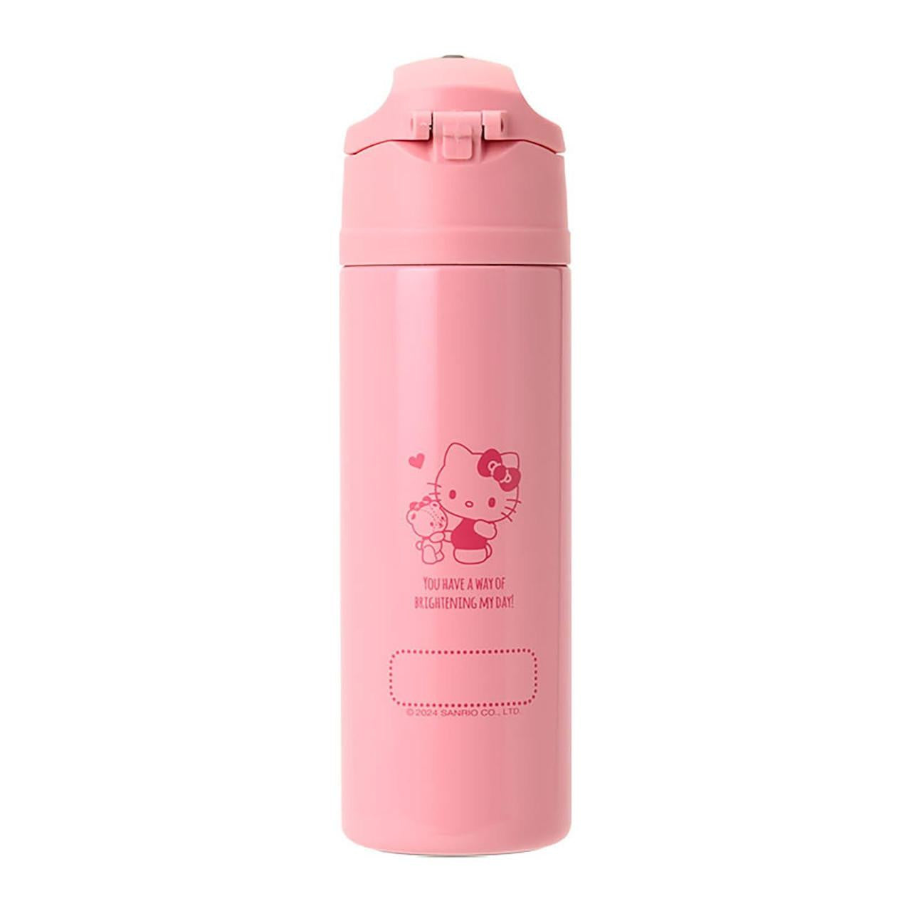 Hello Kitty Stainless Bottle with Cover