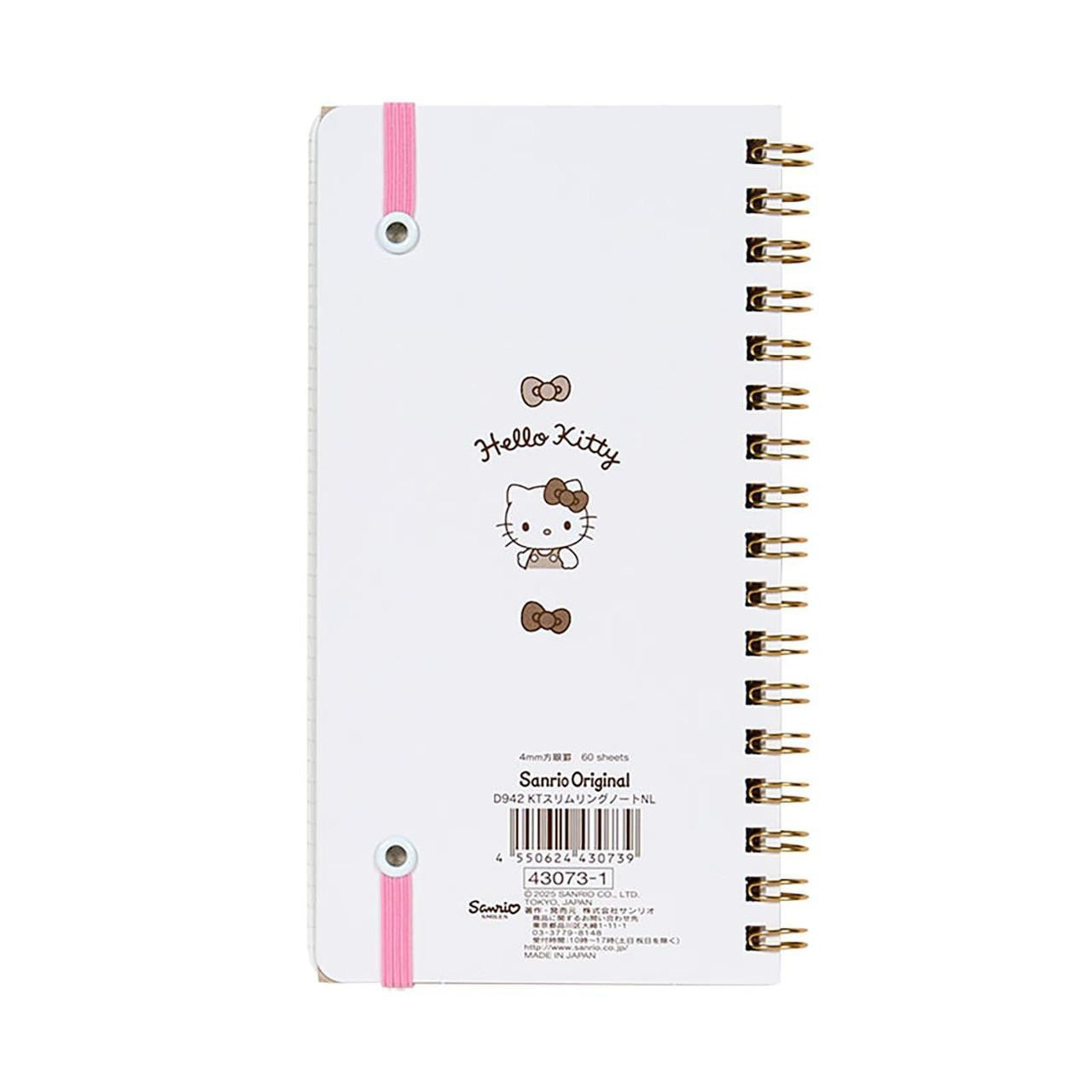 Hello Kitty Spiral Notebook