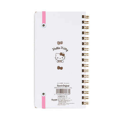 Hello Kitty Spiral Notebook