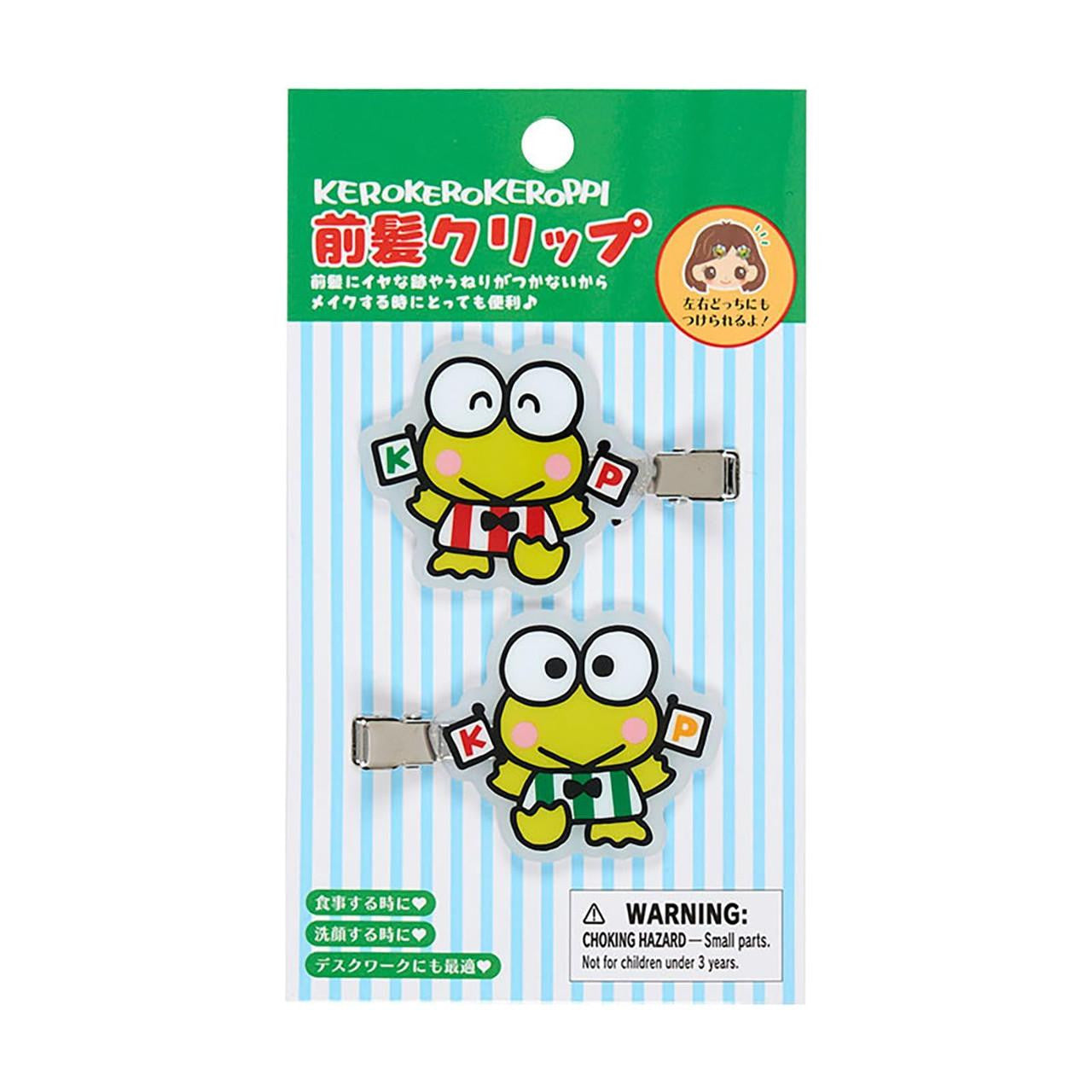 Keroppi Transparent Hair Clip