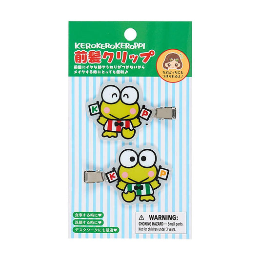 Keroppi Transparent Hair Clip