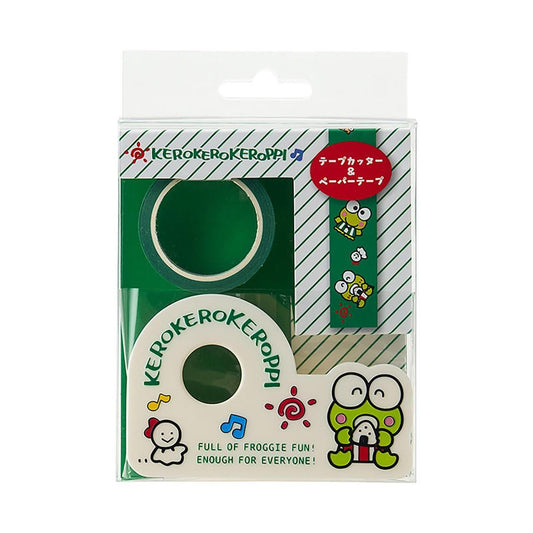 Keroppi Tape Dispenser