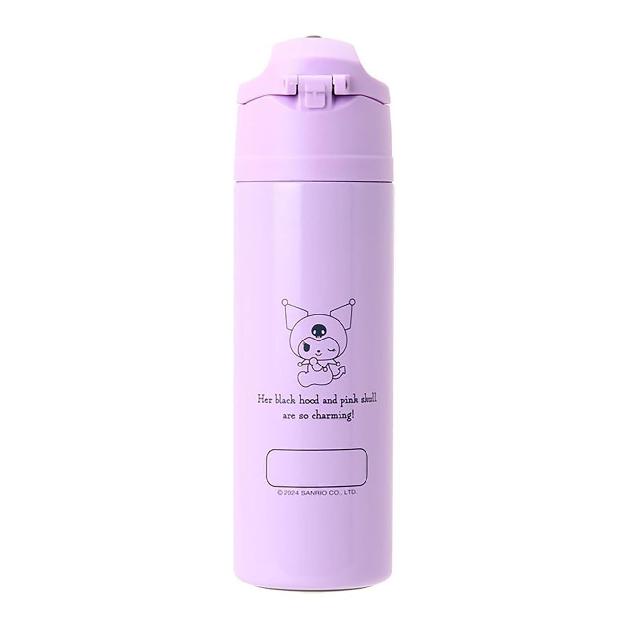 Kuromi Stainless Bottle with Cover