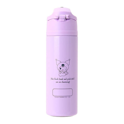 Kuromi Stainless Bottle with Cover